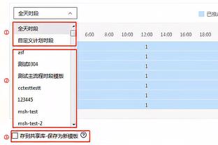 西班牙记者：皇马目前还没有与姆巴佩达成任何形式的协议